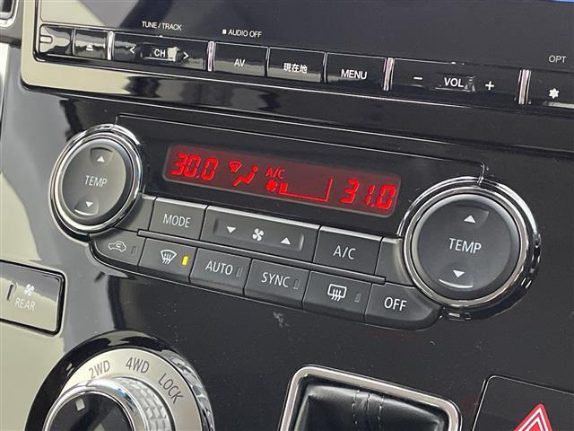 �����k���[���ɂ́u�L�b�Y�X�y�[�X�v���������Ă��܂��B�c�u�c�A�u���b�N�A�G�{�A���܂܂��ƃZ�b�g�B���q�l�A��ł��A�������Ƃ��Ԃ����I�т��������܂��I