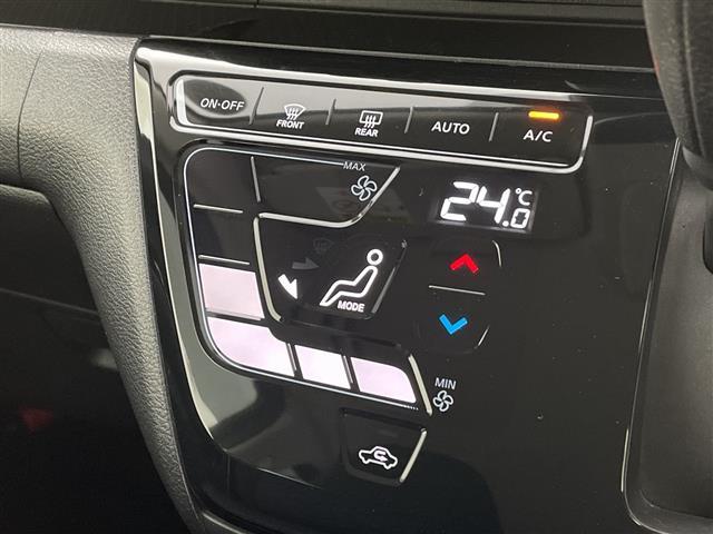 デイズ ハイウェイスター　Ｘ　プロパイロットエディション　純正ディーラーＯＰナビ（ＭＭ３１９Ｄ－Ｌ）／アラウンドビューモニター／フルセグＴＶ／Ｂｌｕｅｔｏｏｔｈ／ＣＤ／ＤＶＤ／ＳＤ再生機能／プロパイロット／エマージェンシーブレーキ（7枚目）