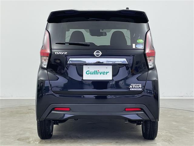 デイズ ハイウェイスター　Ｘ　プロパイロットエディション　純正ディーラーＯＰナビ（ＭＭ３１９Ｄ－Ｌ）／アラウンドビューモニター／フルセグＴＶ／Ｂｌｕｅｔｏｏｔｈ／ＣＤ／ＤＶＤ／ＳＤ再生機能／プロパイロット／エマージェンシーブレーキ（17枚目）