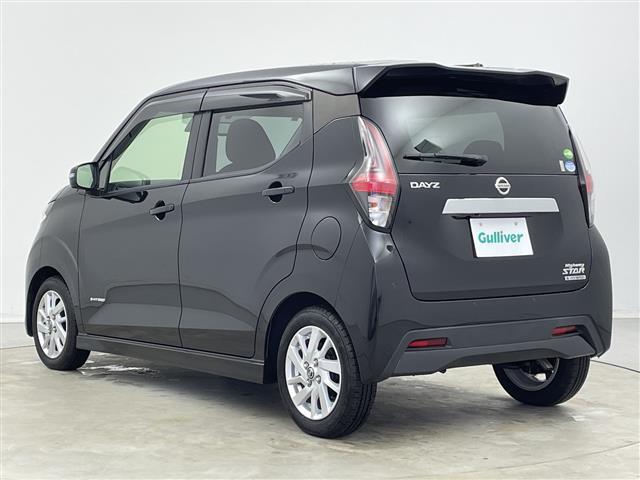 デイズ ハイウェイスター　Ｘ　プロパイロットエディション　純正ディーラーＯＰナビ（ＭＭ３１９Ｄ－Ｌ）／アラウンドビューモニター／フルセグＴＶ／Ｂｌｕｅｔｏｏｔｈ／ＣＤ／ＤＶＤ／ＳＤ再生機能／プロパイロット／エマージェンシーブレーキ（43枚目）