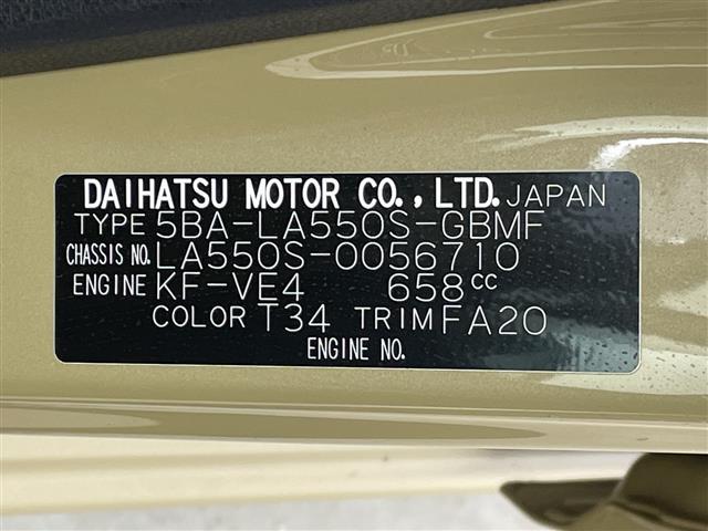 ���y�N���}�̂��鐶���ɁA�����ƈ��S���z�K���o�[�̕ۏ؂́A���s�������������I�d������Օi�A�i�r���̎ЊO�i���ۏؑΏہB���i���J�[���C�t�ɑΉ�����[�������ۏؓ��e�i�ۏ؊��Ԃɂ���ĕۏؓ��e�͕ς��܂��j