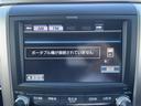 ２．４Ｚ　ゴールデンアイズＩＩ　純正メモリナビ（５６１０７）（ＦＭ　ＡＭ　ＣＤ　ＤＶＤ　フルセグ　Ｂｌｕｅｔｏｏｔｈ）バックカメラ　フリップダウンモニター　両側パワースライドドア　クルーズコントロール　クリアランスソナー　ＥＴＣ(8枚目)