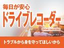 ファン・ターボ　ＬＥＤ　リアセンサー　バックカメラ　プッシュスタート（52枚目）