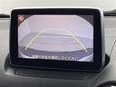 ＣＸ－３ ＸＤ　ツーリング　純正ナビ　フルセグテレビ　バックカメラ　スマートシティブレーキサポート　車線逸脱警報システム　オートライト　ＬＥＤヘッドライト　クルーズコントロール　シートヒーター　ビルトインＥＴＣ　ターボ（3枚目）