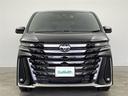 Ｚ　プレミア　ワンオーナー☆禁煙車☆純正メモリナビ☆ガラスルーフ☆電動サンシェード☆トヨタセーフティーセンス☆デジタルインナーミラー☆ユニバーサルステップ☆デジタルインナーミラー☆両側パワスラ（34枚目）