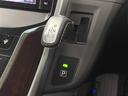 Ｓ　Ｃパッケージ　☆衝突軽減ブレーキ☆社外ナビ☆バックカメラ☆フルセグＴＶ☆Ｂｌｕｅｔｏｏｔｈ☆前後ドライブレコーダー☆ＥＴＣ☆クルーズコントロール☆オートライト☆ＬＥＤヘッドライト☆プッシュスタート（22枚目）