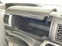 Ｌ　ＳＡＩＩ　純正メモリナビ（ＢＴ／ＦＭ／ＡＭ／フルセグＴＶ）　両側パワースライドドア　サンシェード　電格ミラー　ドアバイザー　ヘッドライトレベライザー　フロントフォグライト　取扱説明書（13枚目）