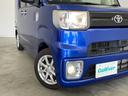 Ｌ　ＳＡＩＩ　純正メモリナビ（ＢＴ／ＦＭ／ＡＭ／フルセグＴＶ）　両側パワースライドドア　サンシェード　電格ミラー　ドアバイザー　ヘッドライトレベライザー　フロントフォグライト　取扱説明書（31枚目）