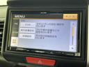 Ｎ－ＢＯＸカスタム Ｇ　ＳＳパッケージ（4枚目）