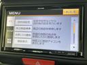 Ｎ－ＢＯＸカスタム Ｇ　ＳＳパッケージ（6枚目）