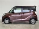 ◆【クルマのある生活に、もっと安心を】ガリバーの保証は、走行距離が無制限!電球や消耗品、ナビ等の社外品も保証対象。末永いカーライフに対応する充実した保証内容(保証期間によって保証内容は変わります)