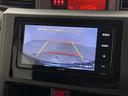 ルーミー Ｘ　Ｓ　メモリナビ　フルセグＴＶ　衝突被害軽減ブレーキ　レーンキープアシスト　前後コーナーセンサー　シートヒーター　片側パワースライドドア　ドライブレコーダー　バックモニター　オートマチックハイビーム（5枚目）