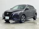Ｘ　ワンオーナー　純正メモリナビ　プロパイロット　衝突被害軽減ブレーキ　レーンキープアシスト　アラウンドビューモニター　インテリジェントルームミラー　ハーフレザーシート　シートヒーター　ドライブレコーダー（22枚目）