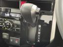 カスタムＧ　純正メモリナビ　スマートアシスト　衝突被害軽減ブレーキ　レーンキープアシスト　レーダークルーズコントロール　両側パワースライドドア　前後コーナーセンサー　前後ドライブレコーダー　バックモニター　ＥＴＣ（27枚目）