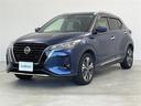 Ｘ　ワンオーナー　プロパイロット　純正メモリナビ　衝突被害軽減ブレーキ　レーンキープアシスト　レーダークルーズコントロール　アラウンドビューモニター　インテリジェントルームミラー　ドライブレコーダー（23枚目）