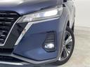 Ｘ　ワンオーナー　プロパイロット　純正メモリナビ　衝突被害軽減ブレーキ　レーンキープアシスト　レーダークルーズコントロール　アラウンドビューモニター　インテリジェントルームミラー　ドライブレコーダー（25枚目）