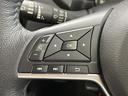 Ｘ　ワンオーナー　プロパイロット　純正メモリナビ　衝突被害軽減ブレーキ　レーンキープアシスト　レーダークルーズコントロール　アラウンドビューモニター　インテリジェントルームミラー　ドライブレコーダー（37枚目）