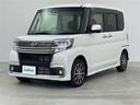 ◆グー・グーネット・Goo・Goonetのお車探しは当店にお任せください!新潟県、富山県、長野県、群馬県、栃木県、福島県、山形県、石川県、宮城県などにお住いのお客様のご来店をお待ちしております!!