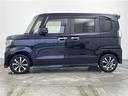 Ｇ・Ｌホンダセンシング（38枚目）