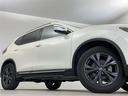 ２０Ｘｉ　Ｖセレクション　プロパイロット　メモリナビ　レーダークルーズコントロール　衝突被害軽減ブレーキ　レーンキープアシスト　パワーバックドア　レザーシート　シートヒーター　全方位モニター　インテリジェントルームミラー（17枚目）