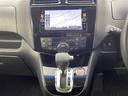 ハイウェイスター Vセレ+セーフティII SHV(31枚目)