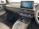 e:HEV Z 純正ホンダコネクトディスプレイオーディオ(BT/FM/AM/フルセグTV) 全周囲カメラ ステアリングスイッチ ステアリングヒーター パドルシフト 置くだけ充電 D/Nパワーシート レザーシート(28枚目)