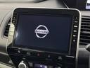 セレナ ｅ－パワー　ハイウェイスターＶ　プロパイロット　純正メモリナビ　セーフティパックＢ　衝突被害軽減ブレーキ　レーンキープアシスト　レーダークルーズコントロール　両側パワースライドドア　ドライブレコーダー　シートヒーター　ＥＴＣ（4枚目）