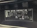ハイブリッドＧ　トヨタセーフティーセンス☆パーキングサポートブレーキ☆ブラインドスポットモニター☆追従クルーズコントロール☆前後コーナーセンサー☆両側パワースライドドア☆ＬＥＤオートライト☆（41枚目）