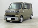 ◆グー・グーネット・Ｇｏｏ・Ｇｏｏｎｅｔのお車探しは当店にお任せください！新潟県、富山県、長野県、群馬県、栃木県、福島県、山形県、石川県、宮城県などにお住いのお客様のご来店をお待ちしております！！