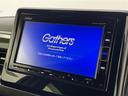 Ｎ－ＢＯＸカスタム Ｇ・Ｌホンダセンシング　純正ディーラーＯＰナビ／バックカメラ／フルセグＴＶ／Ｂｌｕｅｔｏｏｔｈ／ＣＤ／ＤＶＤ／ＳＤ再生機能／ホンダセンシング／衝突軽減ブレーキ／レーダークルーズコントロール／レーンキープアシスト（4枚目）