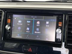 ǿʥӡʥե륻󥻥ģ֣ĺˤ⤴⡣åĥꥢѥ󡦥ץΥʥӤ谷ƤХåʥХå˥˸ʥ˥ʥեåץ˥ˤμդǽǤ 5