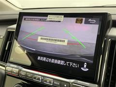 С롼פǤϼץ᡼׼ּ򤪼갷Ƥޤ󣴣Źޤκ߸ˤ椫餪ͤ˥ԥåΰƤޤ 4