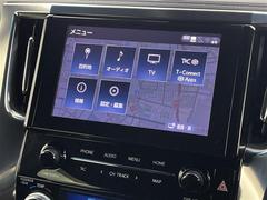 ���̤��̳�ƻ������ϲ���ޤǡ��������������������֤�����ˤ�Ǽ�֤���ǽ�Ǥ��������á��᡼�롢ư��ʤɤǥ�⡼�ȤǤ��֤Τ�������ǽ�Ǥ������ڡ���ǫ���б�������ĺ���ޤ��ΤǤ����ڤˤ����̤��������� 6