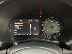 ˤʤ饯ޤ㤨롪롪̳ƻ̡졢񡢻͹񡢶彣졢ϤɤǤбǽǤҡСŹˤڤˤ̤ 3