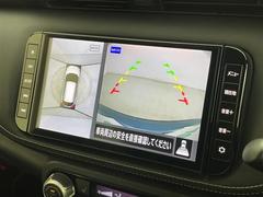 ǿʥӡʥե륻󥻥ģ֣ĺˤ⤴⡣åĥꥢѥ󡦥ץΥʥӤ谷ƤХåʥХå˥˸ʥ˥ʥեåץ˥ˤμդǽǤ 5