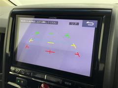 ǿʥӡʥե륻󥻥ģ֣ĺˤ⤴⡣åĥꥢѥ󡦥ץΥʥӤ谷ƤХåʥХå˥˸ʥ˥ʥեåץ˥ˤμդǽǤ 5