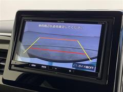 ǿʥӡʥե륻󥻥ģ֣ĺˤ⤴⡣åĥꥢѥ󡦥ץΥʥӤ谷ƤХåʥХå˥˸ʥ˥ʥեåץ˥ˤμդǽǤ 5