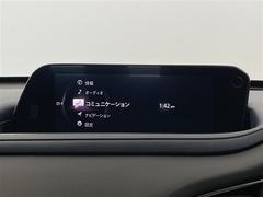 ���̤��̳�ƻ������ϲ���ޤǡ��������������������֤�����ˤ�Ǽ�֤���ǽ�Ǥ��������á��᡼�롢ư��ʤɤǥ�⡼�ȤǤ��֤Τ�������ǽ�Ǥ������ڡ���ǫ���б�������ĺ���ޤ��ΤǤ����ڤˤ����̤��������� 6