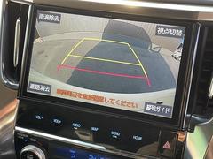 ǿʥӡʥե륻󥻥ģ֣ĺˤ⤴⡣åĥꥢѥ󡦥ץΥʥӤ谷ƤХåʥХå˥˸ʥ˥ʥեåץ˥ˤμդǽǤ 5