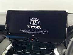 �������������ͥåȡ��ǣ��ǣ������Τ���õ������Ź�ˤ�Ǥ���������������㸩���ٻ�����Ĺ������ϸ������ڸ���ʡ�縩����������������ܾ븩�ʤɤˤ������Τ����ͤΤ���Ź���Ԥ����Ƥ���ޤ����� 4