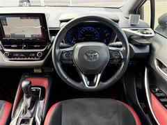 ˤʤ饯ޤ㤨롪롪̳ƻ̡졢񡢻͹񡢶彣졢ϤɤǤбǽǤҡСŹˤڤˤ̤ 3