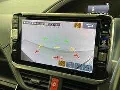 ���ǿ��ʥӡʥե륻������󥻥����ģ֣ĺ����ˤ⤴���⡣�����åĥ��ꥢ������ѥ��󡦥�����ץ��ΥʥӤ�谷���Ƥ���Хå������ʥХå���˥����˸��ʥ�˥����ʥե�åץ������˥����ˤμ��դ��ǽ�Ǥ��� 5