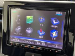 ������ˤ��ʤ��饯��ޤ��㤨�롪���롪�̳�ƻ�����̡����졢��������������񡢻͹񡢶彣�����졢������Ϥɤ�����Ǥ��б���ǽ�Ǥ��������ҡ�����С�����Ź�ˤ����ڤˤ����̤����������� 3