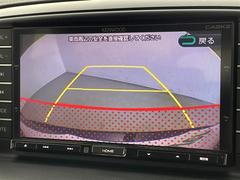 ǿʥӡʥե륻󥻥ģ֣ĺˤ⤴⡣åĥꥢѥ󡦥ץΥʥӤ谷ƤХåʥХå˥˸ʥ˥ʥեåץ˥ˤμդǽǤ 5