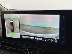 ���ǿ��ʥӡʥե륻������󥻥����ģ֣ĺ����ˤ⤴���⡣�����åĥ��ꥢ������ѥ��󡦥�����ץ��ΥʥӤ�谷���Ƥ���Хå������ʥХå���˥����˸��ʥ�˥����ʥե�åץ������˥����ˤμ��դ��ǽ�Ǥ��� 5