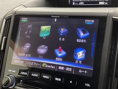 ���̤��̳�ƻ������ϲ���ޤǡ��������������������֤�����ˤ�Ǽ�֤���ǽ�Ǥ��������á��᡼�롢ư��ʤɤǥ�⡼�ȤǤ��֤Τ�������ǽ�Ǥ������ڡ���ǫ���б�������ĺ���ޤ��ΤǤ����ڤˤ����̤��������� 6