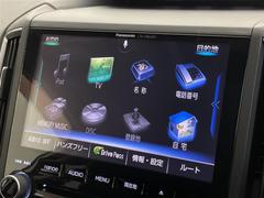 ���̤��̳�ƻ������ϲ���ޤǡ��������������������֤�����ˤ�Ǽ�֤���ǽ�Ǥ��������á��᡼�롢ư��ʤɤǥ�⡼�ȤǤ��֤Τ�������ǽ�Ǥ������ڡ���ǫ���б�������ĺ���ޤ��ΤǤ����ڤˤ����̤��������� 6