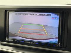 ���ǿ��ʥӡʥե륻������󥻥����ģ֣ĺ����ˤ⤴���⡣�����åĥ��ꥢ������ѥ��󡦥�����ץ��ΥʥӤ�谷���Ƥ���Хå������ʥХå���˥����˸��ʥ�˥����ʥե�åץ������˥����ˤμ��դ��ǽ�Ǥ��� 5