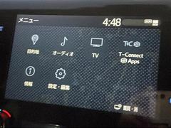 �������������ͥåȡ��ǣ��ǣ������Τ���õ������Ź�ˤ�Ǥ���������������㸩���ٻ�����Ĺ������ϸ������ڸ���ʡ�縩����������������ܾ븩�ʤɤˤ������Τ����ͤΤ���Ź���Ԥ����Ƥ���ޤ����� 4