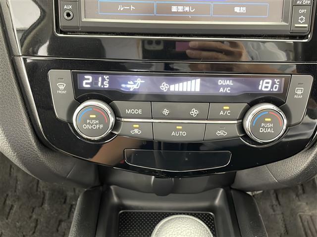 日産 エクストレイル